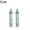 Double Tube Mechanical Anchor