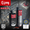 EP1000 Rebar Planting Adhesive